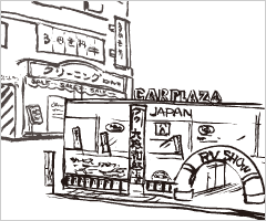 店舗トータルサインの事業内容ご紹介へ